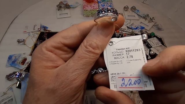 ? СЕРЕБРО РОССИИ ? ШЕРЛ БУСЫ ? смотреть онлайн