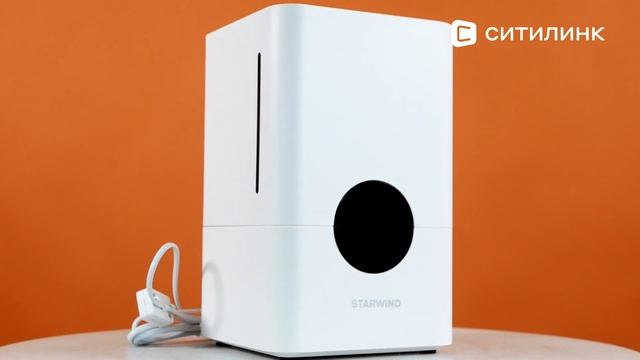 Обзор Увлажнителя воздуха ультразвукового StarWind SHC3510 | Ситилинк смотреть онлайн
