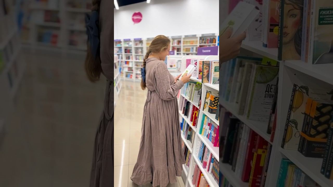 ПОПРОБУЙТЕ ЖЕНИТСЯ НА ДЕВУШКЕ,КОТОРАЯ ЛЮБИТ КНИГИ И МЕЧТАЕТ О СВОЕЙ БИБЛИОТЕКЕ