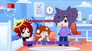 13 карт "валеты стали детьми на 24 часа" (сорри что так мало)