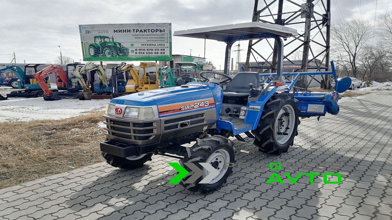 БУ трактор мощностью 24 л.с. купить в PROGRESSAVTO ISEKI SIAL243 китайские и японские минитракторы