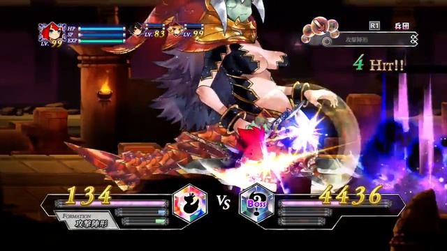 Battle Princess of Arcadias - Snake Boss смотреть онлайн