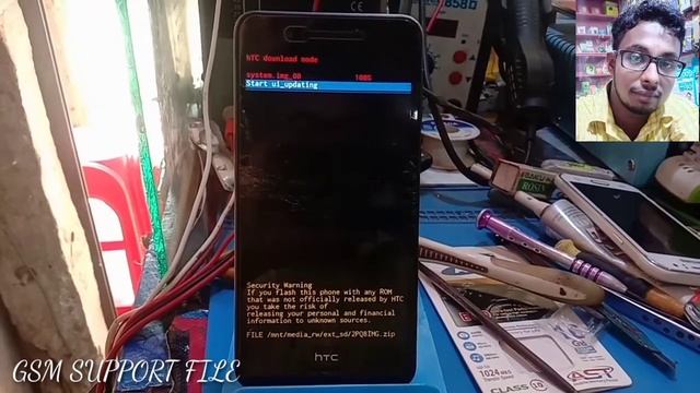 HTC 2PQ8100 Desire 728w SD Card Flashing File 100% Tested Free Flash File Download смотреть онлайн