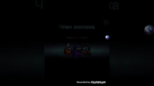 Among US часть 5 смотреть онлайн