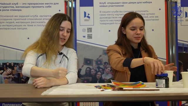 Творческий мастер-класс «Гравюра своими руками» смотреть онлайн