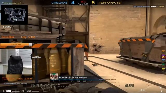 ?Играю с Подписчиками? + ?Рубим в CSGO? + ?Нагибаю в CSGO?Играю в ММ с Подписчиками? смотреть онлайн