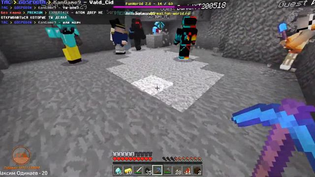 Стрим ⚡ Сервер с РАБОЧИМИ МЕХАНИЗМАМИ в Майнкрафт ПЕ 1.1.X смотреть онлайн