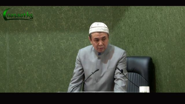 Жума баян; "Эркеке-эркек үйлөнүү"" тууралуу катуу эскертүү! Шейх Абдишүкүр Нарматов. 15.03.2019. смотреть онлайн