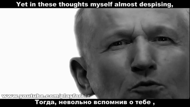КОГДА В РАЗДОРЕ С МИРОМ И СУДЬБОЙ_Уильям Шекспир 29 сонет читает Николай Обабков смотреть онлайн