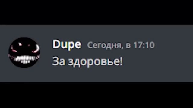 Если бы монстры с DOORS общались бы в Дискорде обновление 3. @YARRRIK_PLAY смотреть онлайн