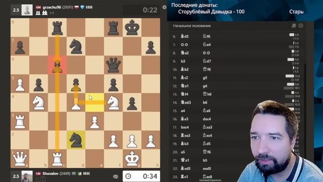 Ловлю гроссмейстера на контратаке! ♟ Голландская защита смотреть онлайн