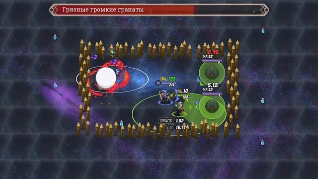 Битва с ленивым титаном Коем. Full Metal Furies. Кооператив - 6. смотреть онлайн