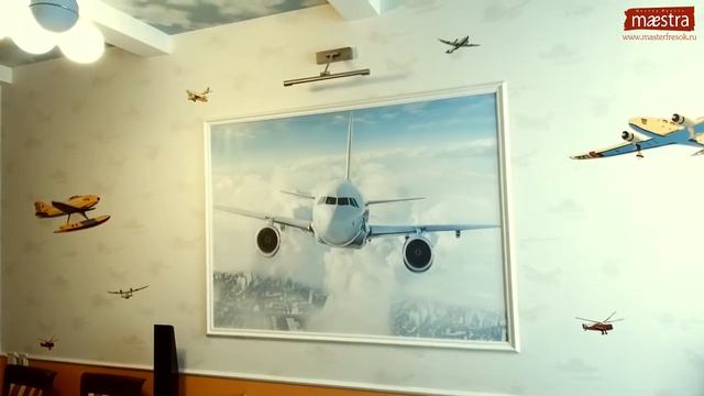3Д фотообои в детской мальчика - мечта будущего летчика. смотреть онлайн