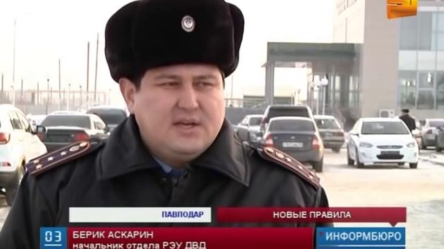 В Казахстан скоро хлынет поток подержанных авто из России смотреть онлайн