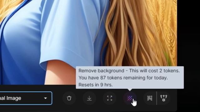 LEONARDO AI tutorial [How to use the prompt] смотреть онлайн
