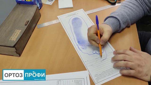 Анкилоз - замкнут голеностопный сустав, деформация стопы смотреть онлайн