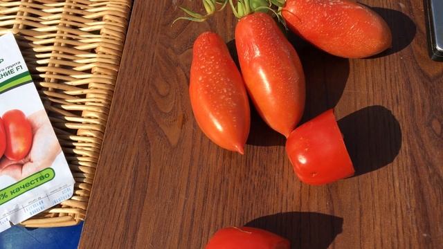 Томат Царское Искушение F1. Перспективная сливка от агрофирмы Семена Партнёр смотреть онлайн