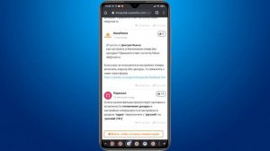 Как отключить цензуру на Кинопоиск HD