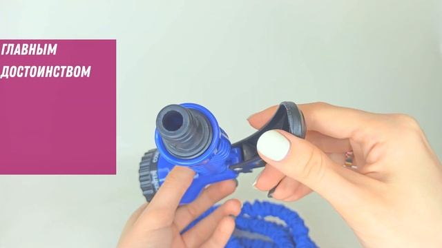 Садовый поливочный шланг с насадкой распылителем Magic hose 45m150ft смотреть онлайн