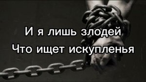 Måneskin - I WANNA BE YOUR SLAVE   russian cover на русском