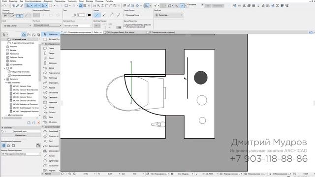 Archicad - обозначение ревизионного люка доступа к стоякам на плане в архикаде смотреть онлайн