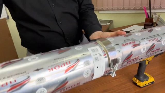 Как подобрать хомут для дымохода? Будет ли хомут эффективен на трубе меньшего диаметра? смотреть онлайн