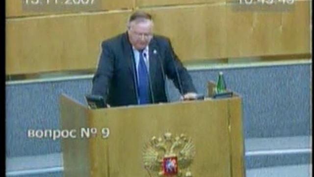 13.11.2007 Пенсионное обеспечение смотреть онлайн