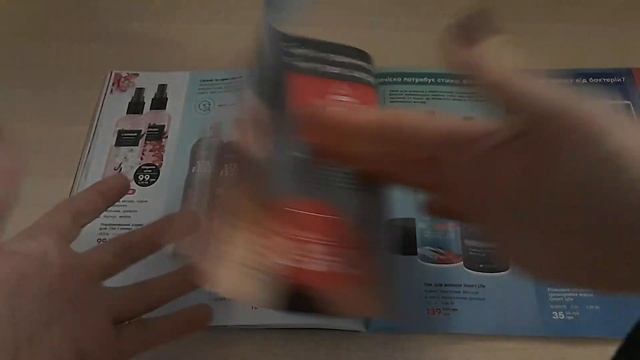 Farmasi каталог 11/ноябрь 2021? смотреть онлайн