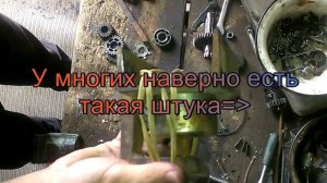 Сборка корзины сцепления двигателя(139FMB) мопеда