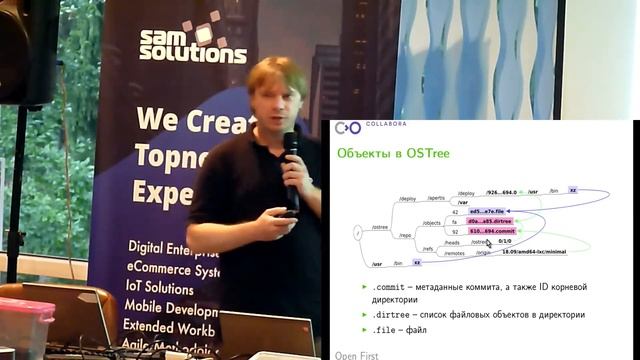 Denis Pynkin: OSTree - атомарные обновления ОС в стиле git смотреть онлайн