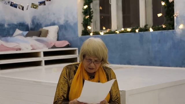 c днем рождения любимый! смотреть онлайн