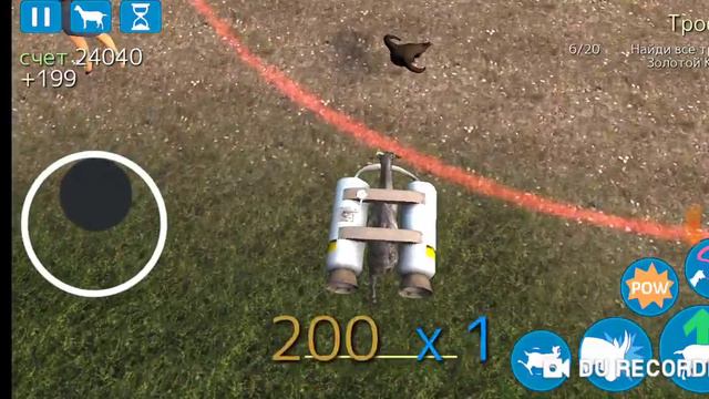Free goat simulator "баги,фейлы" смотреть онлайн