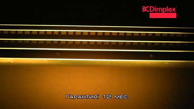 Настенный электрокамин Dimplex Tahoe с эффектом живого огня смотреть онлайн