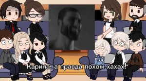 ||Реакция Tiny Bunny на 4 эпизод||+взрослые||Спойлеры||дисклеймер в описании||