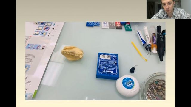 Применение керамических вкладок в практике врача стоматолога-ортопеда смотреть онлайн