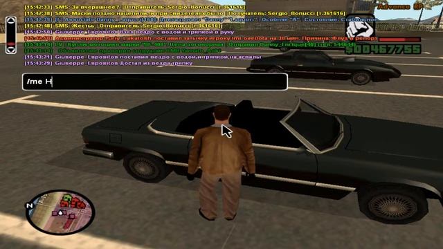 РП задание №1[мойка машины] смотреть онлайн