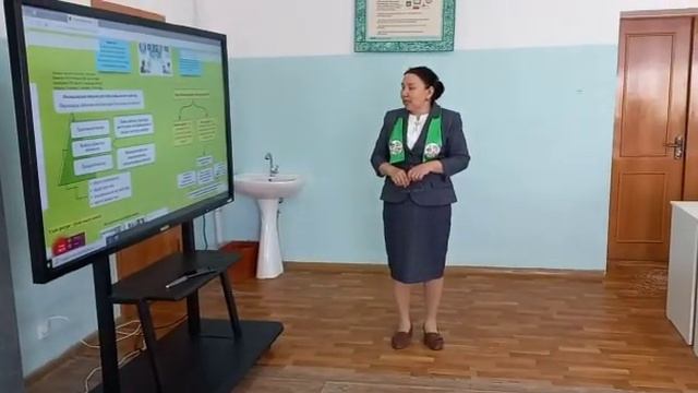 Аяпбергенова Роза смотреть онлайн