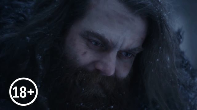 Время монстров - в кино с 1 мая смотреть онлайн