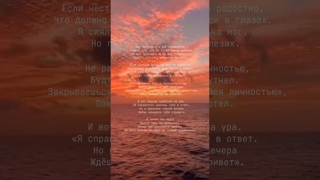 «Не забыто»