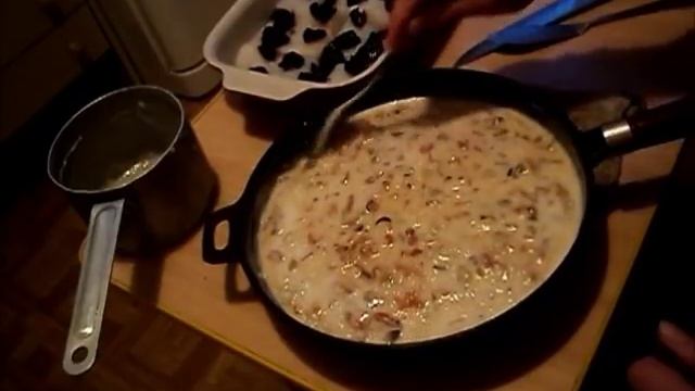 Энергетическое пробуждение