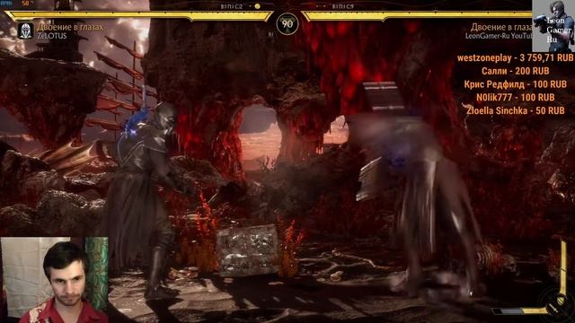 Mortal Kombat 11 Стрим играем на пк Ч. 21 смотреть онлайн
