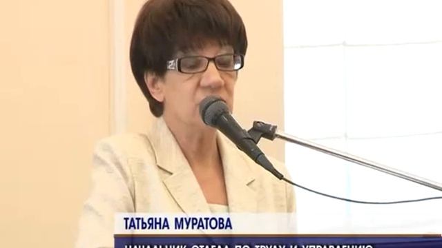 Дети из малообеспеченных семей будут питаться в школе бесплатно 29-08-2012 смотреть онлайн