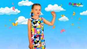 Видео для детей - Улыбчивая песенка | Академия Голосок | Амалия Быстрова (6 лет)