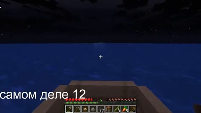 Майнкрафт LeTs Play #01 - Плохая генерация /Выживание в Minecraft без модов смотреть онлайн