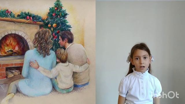 3 ноября 2021 г. смотреть онлайн