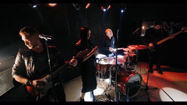 Трава у дома (Земляне Cover)