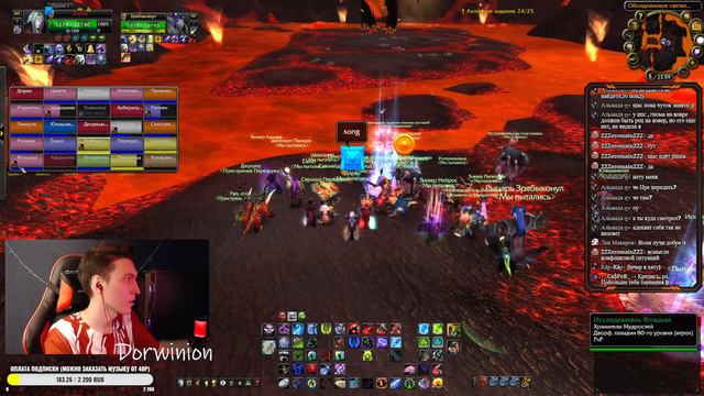 ОЧЕРЕДНАЯ ПОРЦИЯ РЕЙДОВ ➤ СТРИМ 31 ➤ WORLD OF WARCRAFT CLASSIC