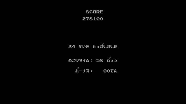 カイの冒険 The Quest of Ki - Main Game Video Walkthrough смотреть онлайн