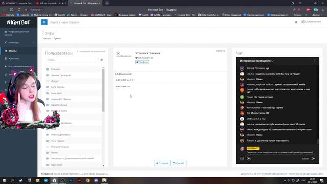 ПРИМОГЕМЫ, СЮЖЕТКА, РАЗДАЧИ | GGIMPACT смотреть онлайн
