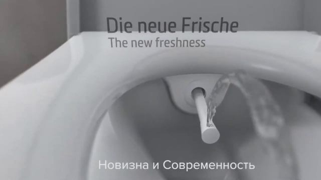 Унитаз-биде TECEOne. Доступная роскошь